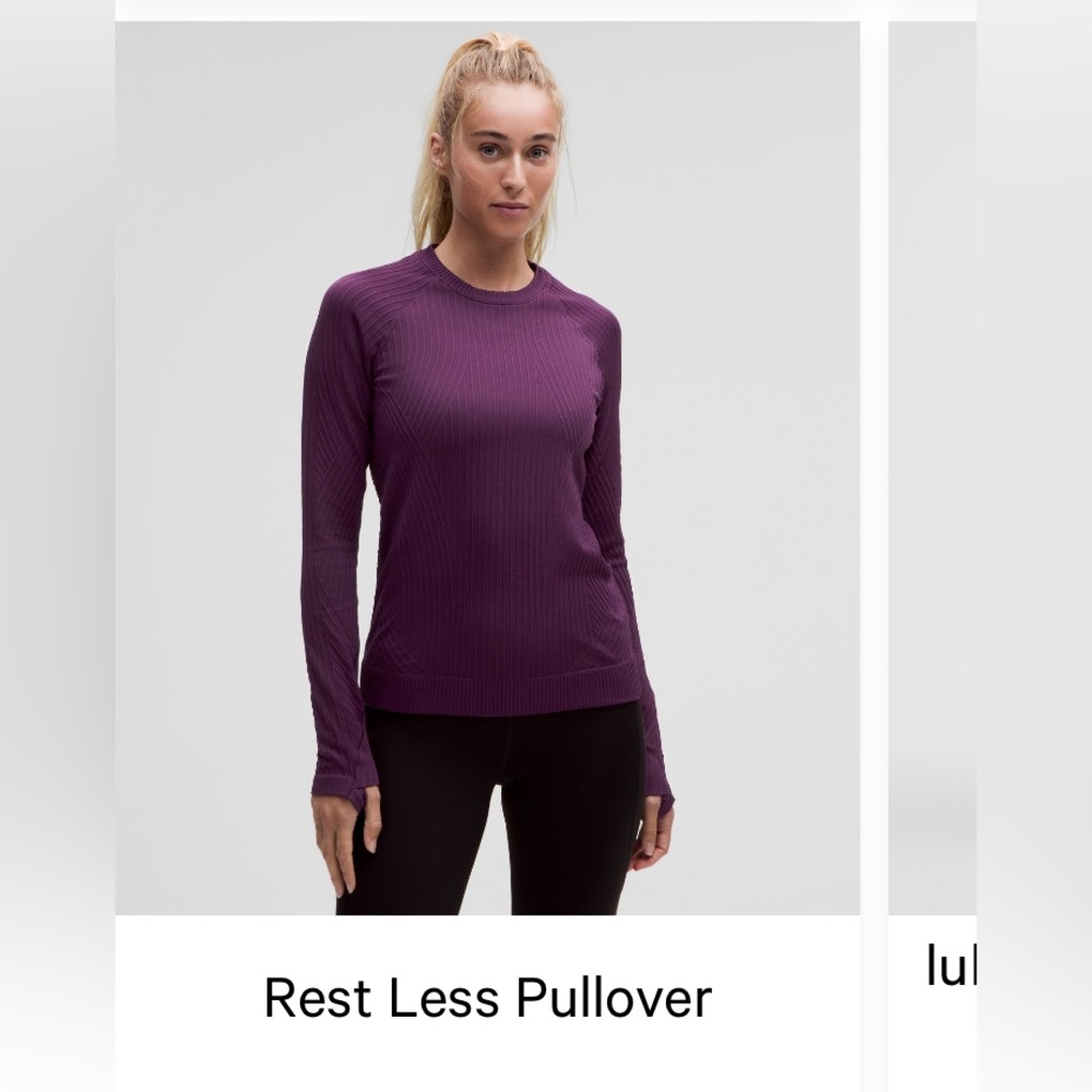 Lululemon Pullover - image 1